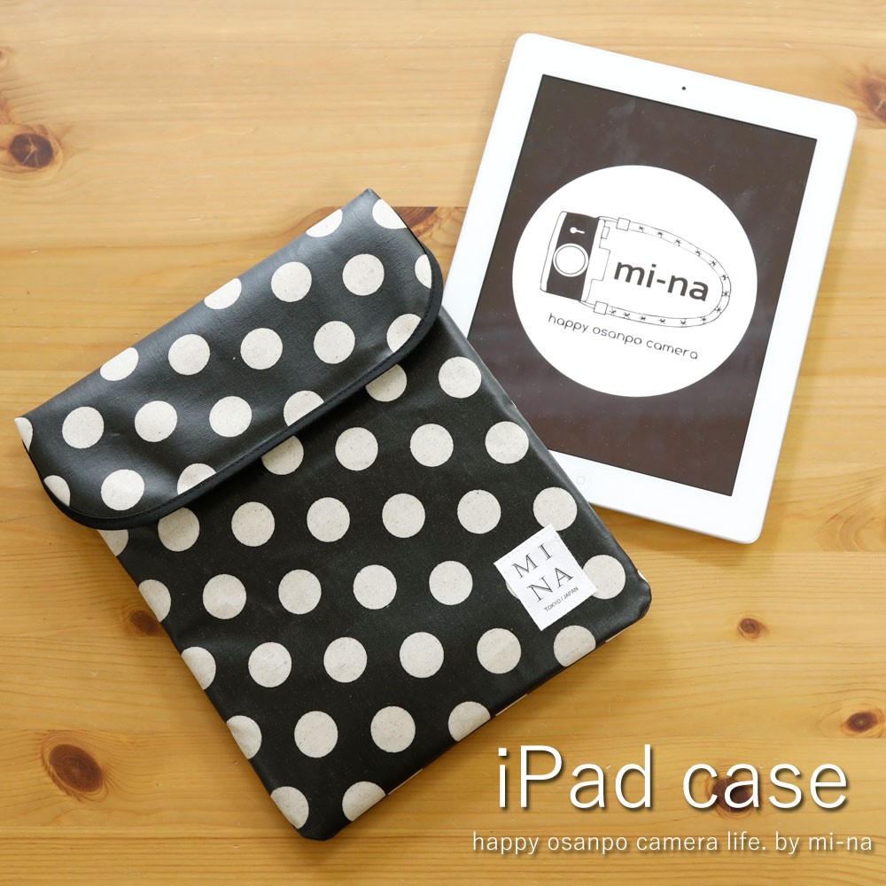 Ipad ケース 11インチ 即日出荷 9 7インチ アイパッドケース タブレットポーチ かわいい タブレットカバー ブラックキナリコインドット おしゃれ