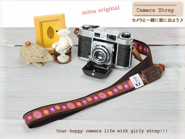 カメラストラップ 贈答 ミーナオリジナル おしゃれでカワイイ デジタルカメラストラップ Usaリボン トロピカルチョコフラワー