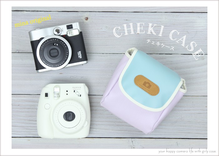 かわいい チェキケース カメラバッグ Instax ラッピング無料 全機種対応 ミントブルー Mini パープル