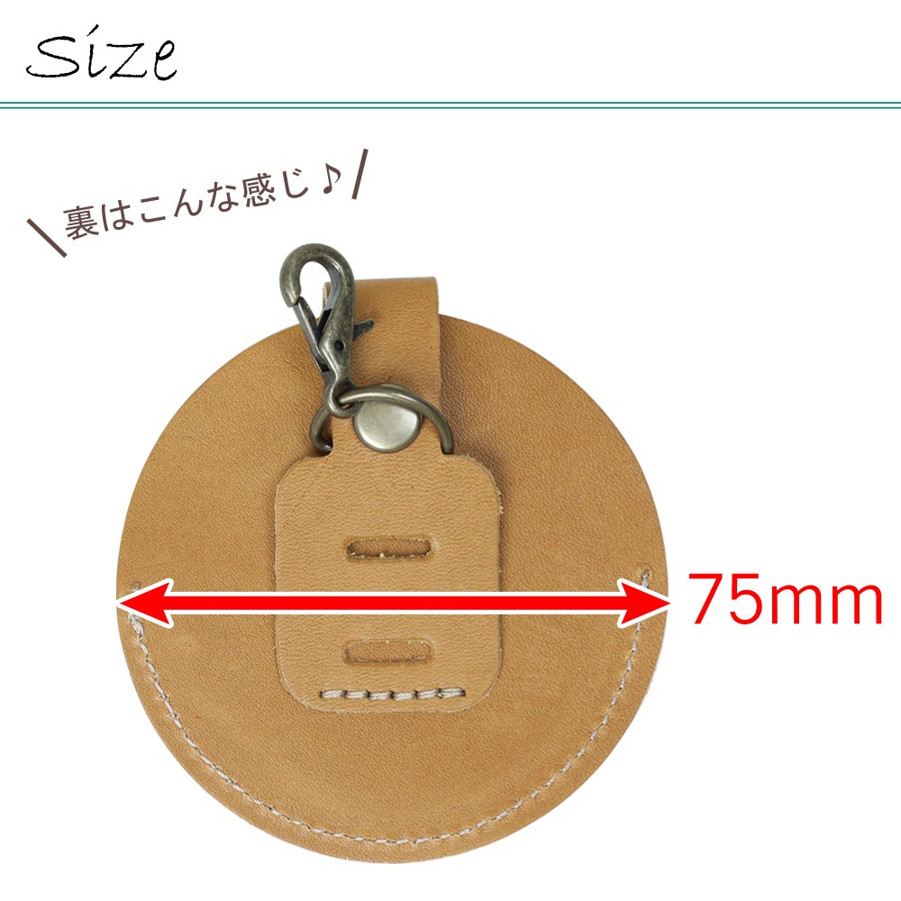 Mi Na Craft 正規取扱店 レザーレンズキャップケース中 46mm 58mm用