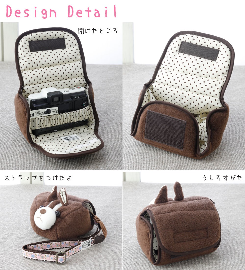 カメラケース camera case ミラーレス一眼カメラ用 カメラのお洋服