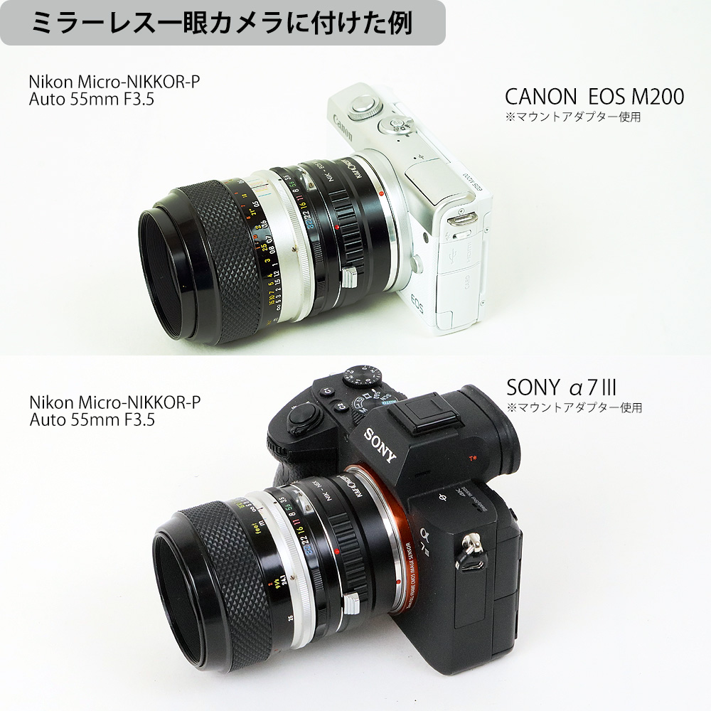 【保証付 】【中古】 オールドレンズ Nikon Micro-NIKKOR-P Auto 