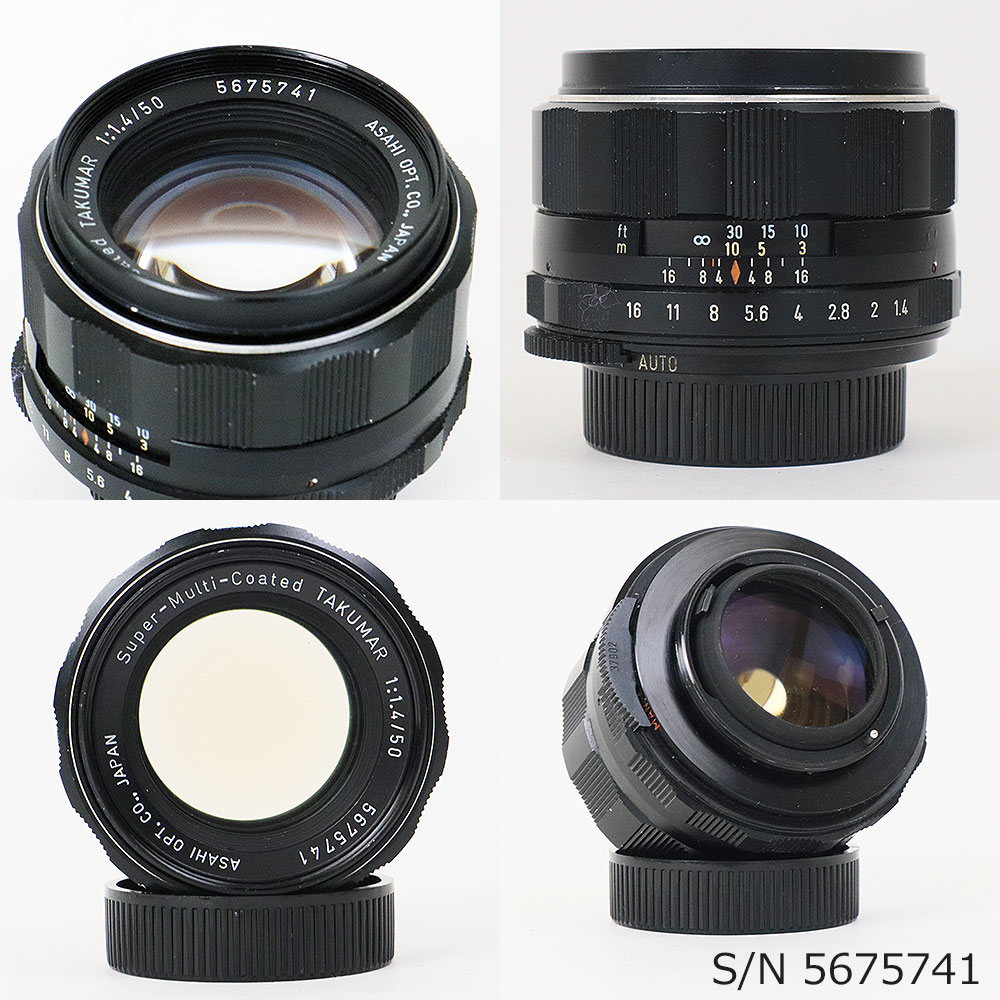 高品質】オールドレンズ ペンタックス PENTAX TAKUMAR 5675741 50mm N