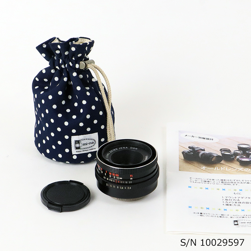 保証付 】【中古】 オールドレンズ Jena DDR Tessar 50mm F2.8 Carl