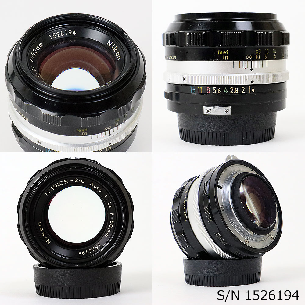 オールドレンズ Nikon Auto 50mm f1.4 ニコン Fマウント S N 1526194