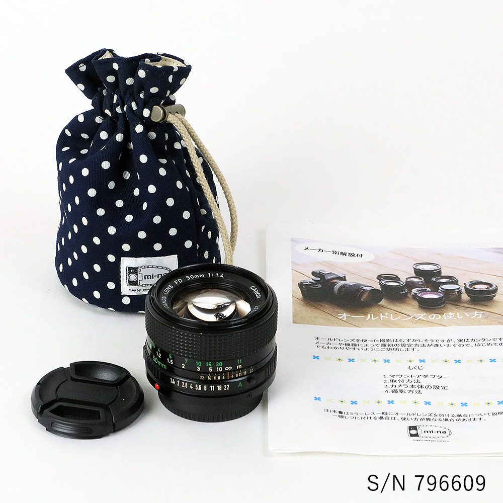 保証付 】【中古】 オールドレンズ Canon New FD 50mm f1.4 キヤノン 