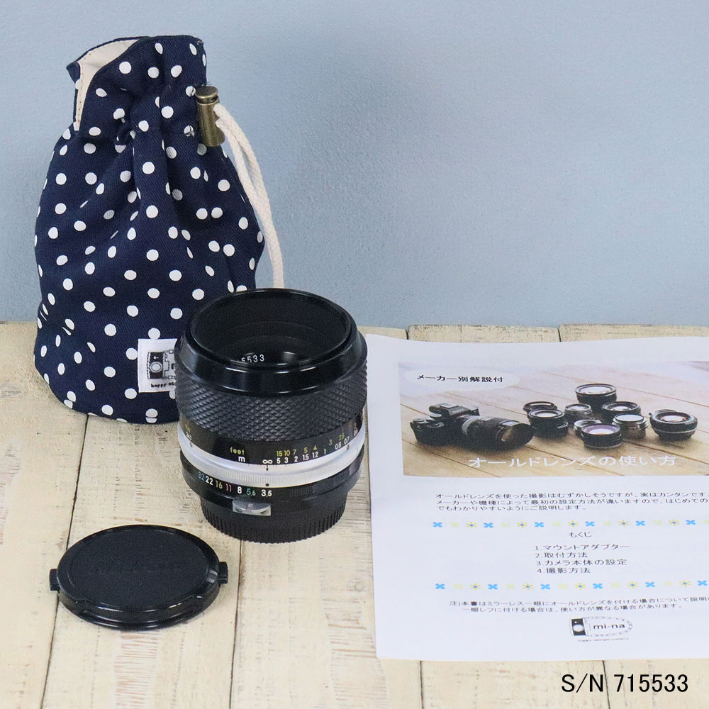 保証付 】【中古】 オールドレンズ Nikon Micro-NIKKOR-P Auto 55mm F3.5 ニコン Fマウント S/N 715533  (ポーチ付) : 30003-020 : ミーナ - 通販 - Yahoo!ショッピング