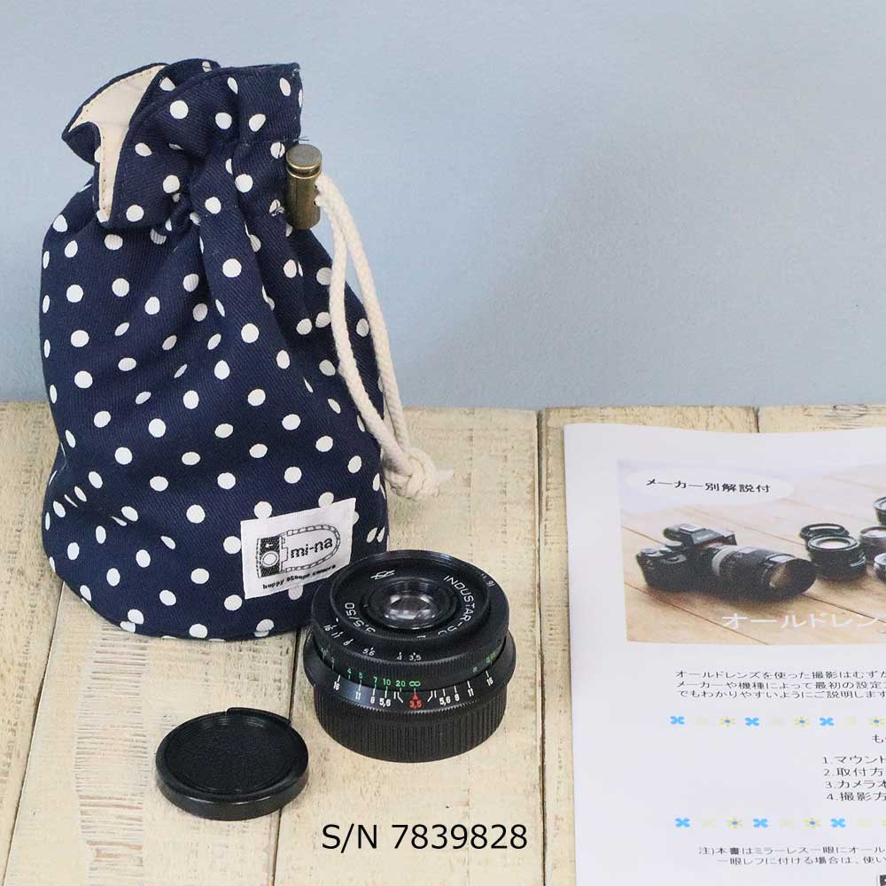 保証付 】【中古】 オールドレンズ INDUSTAR 50-2 50mm F3.5 M42