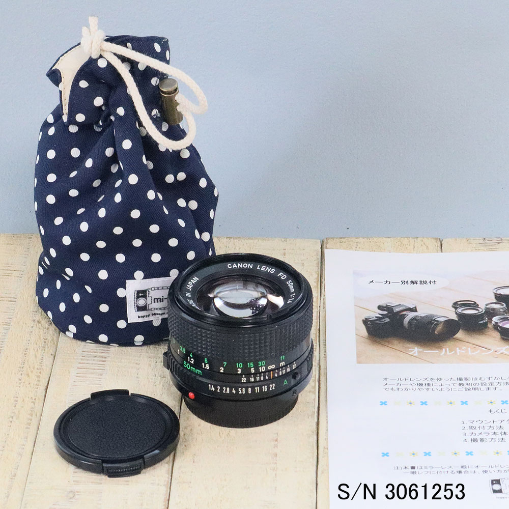 中古 Canonレンズ NEW FD50mmｆ1.4 フード付 保証付 】【中古】 オールドレンズ Canon New FD 50mm f1.4
