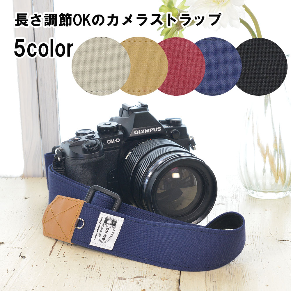 新品　mi-na 本革×帆布　2wayカメラバッグ　カメラ女子 カメラストラップ camera strap 一眼レフ ミラーレス一眼用 帆布 3