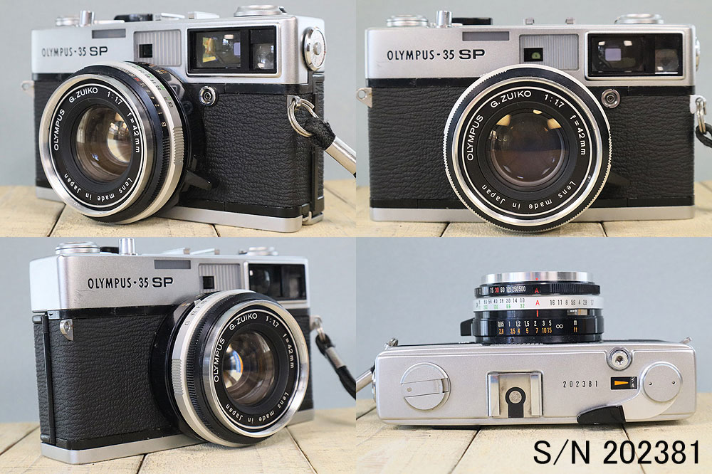 OLYMPUS - 完動品◎オリンパス 35UC フィルムカメラ #64の通販