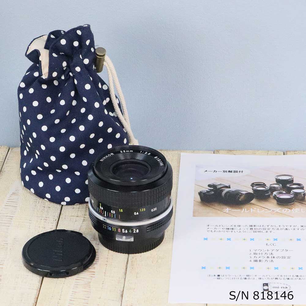 保証付 】【中古】 オールドレンズ Nikon NIKKOR 35mm f2.8