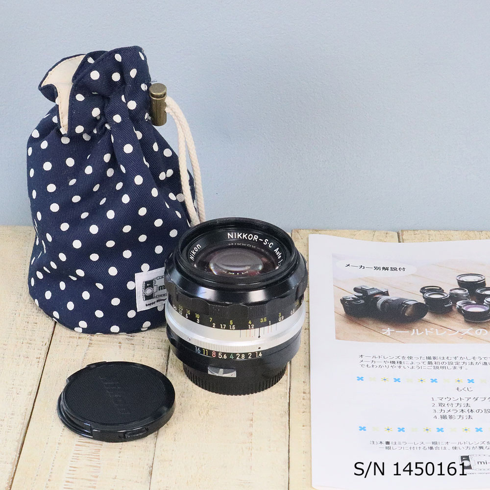 保証付 】【中古】 オールドレンズ Nikon NIKKOR-S.C Auto 50mm f1.4