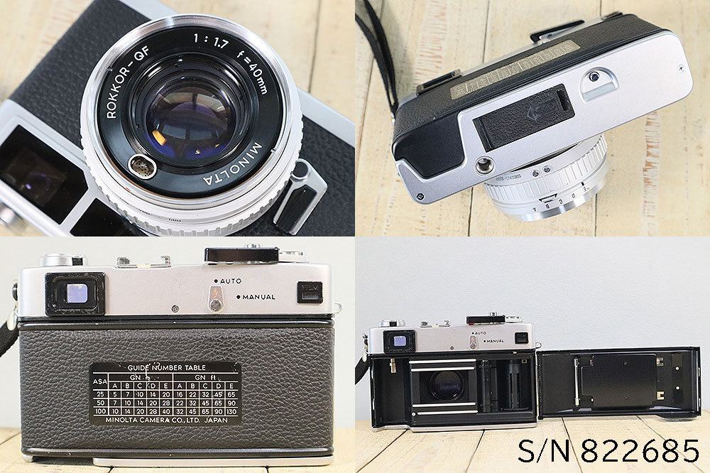 中古】【保証付 】 minolta HI-MATIC E S/N 822685（ケース・フイルム