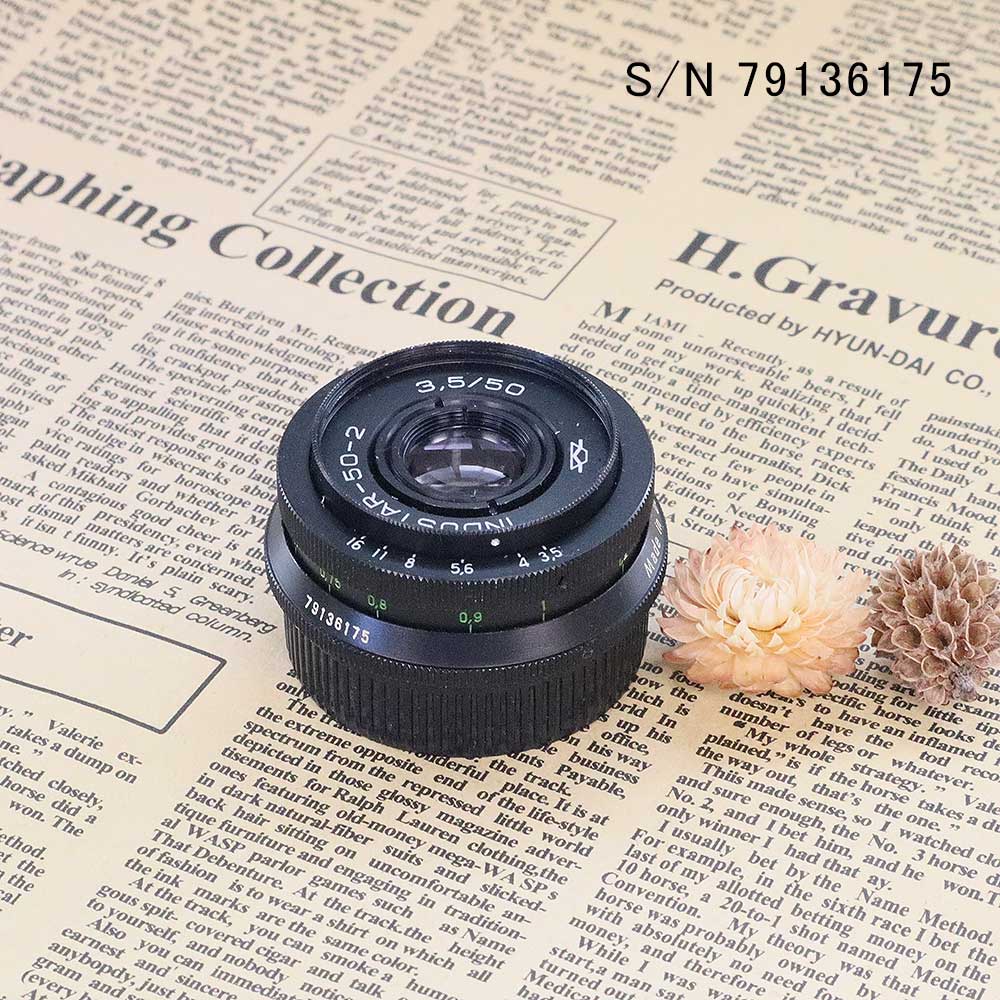 保証付 】【中古】 オールドレンズ INDUSTAR 50-2 50mm F3.5 M42
