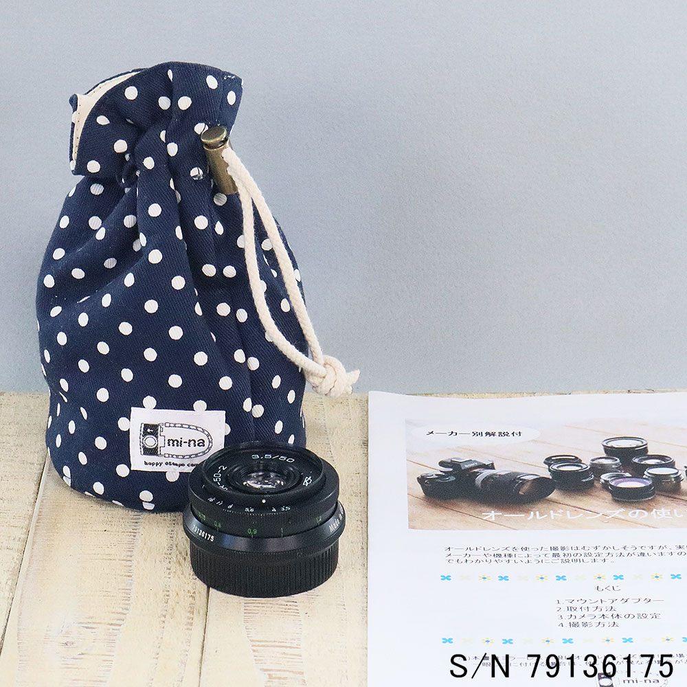 保証付 】【中古】 オールドレンズ INDUSTAR 50-2 50mm F3.5 M42
