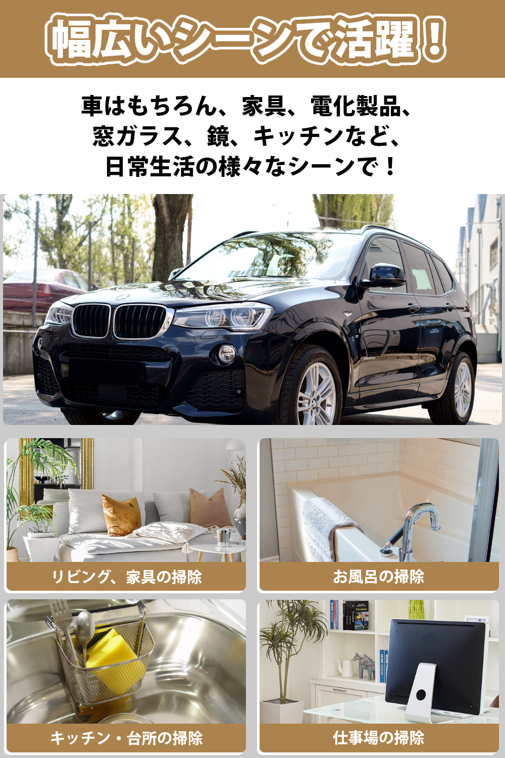 洗車用ムートングローブ 洗車グローブ シャンプー洗車モップ 2個セット【Cheria】｜mi-prostore｜05