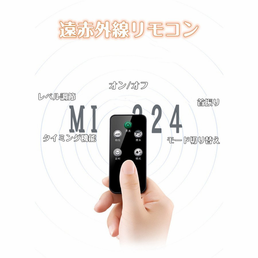 64％以上節約 セラミックヒーター 温冷風扇 扇風機型 羽根なし静音温風機 速暖 80°首振 タワーファンリモコン付き ファンヒーター  電気ストーブファンヒーター 暖房ヒーター whitesforracialequity.org