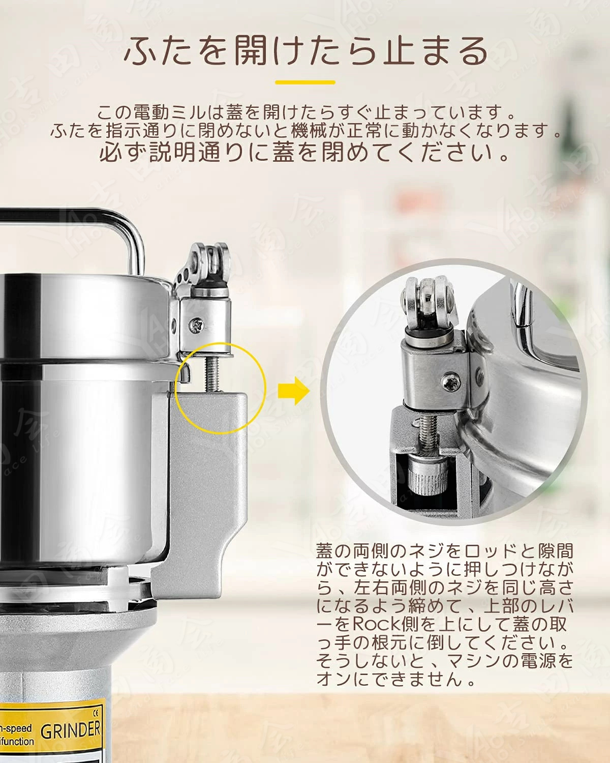 製粉機 粉砕機 粉末機 電動 業務用 家庭用 700g 穀物粉砕機米粉 お米/スパイス/お茶/小麦粉/こーひまめ・乾燥材料のみ適用 安全 小型 電動ミルスパイス  食品 : sp-ymj-001 : 吉田商会 - 通販 - Yahoo!ショッピング