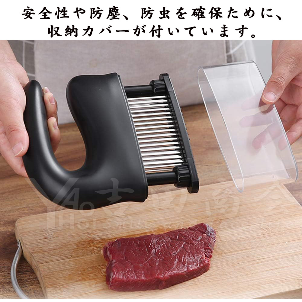 肉筋切り器 ミートテンダライザー 肉たたき 肉筋切り 業務用 48本刃 お肉すじ切り器 筋きりカッター 肉カッター ミートカッター 肉料理 お肉が柔らかくなる  : srj-02 : 吉田商会 - 通販 - Yahoo!ショッピング