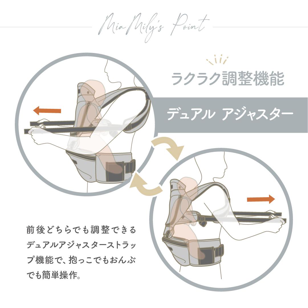 商品バナー07