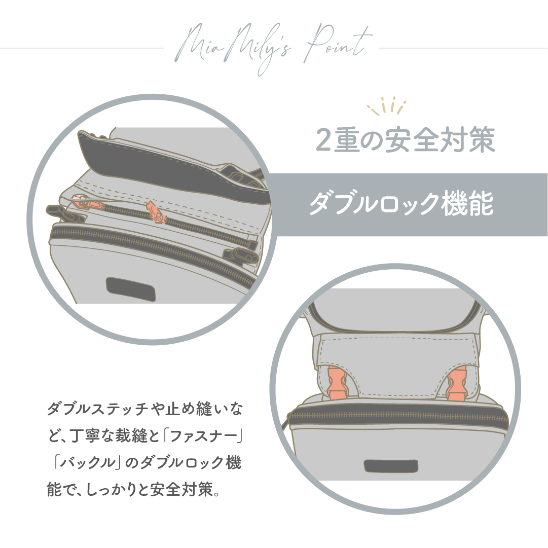 商品バナー09