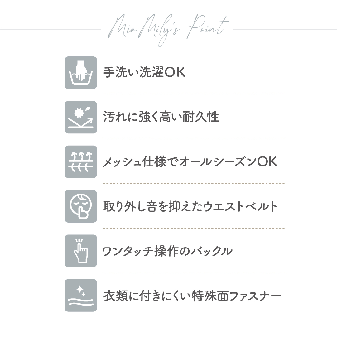 商品バナー10