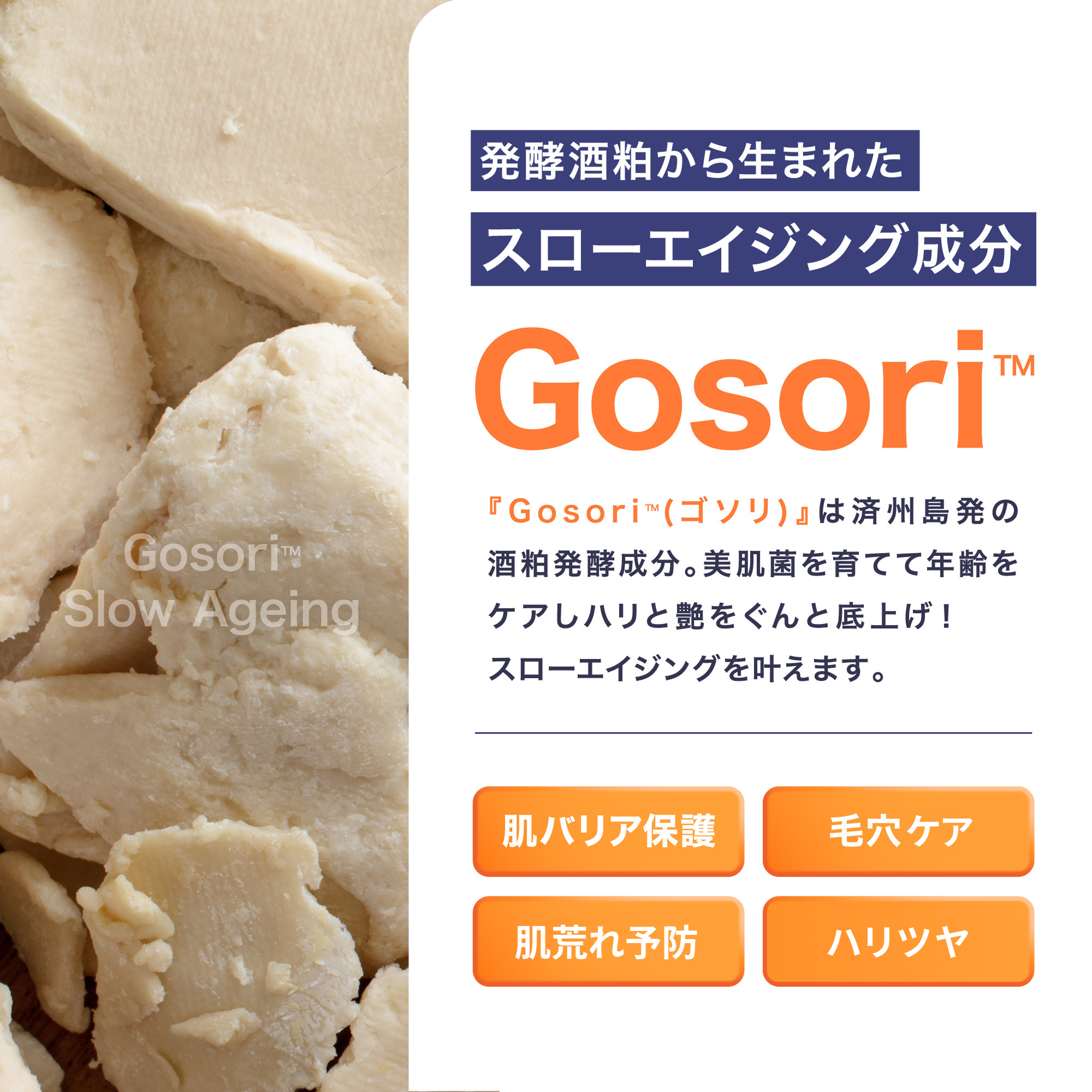 DOPAMY（ドパミー） スキンケア セット 6点 フルラインセット 美容液