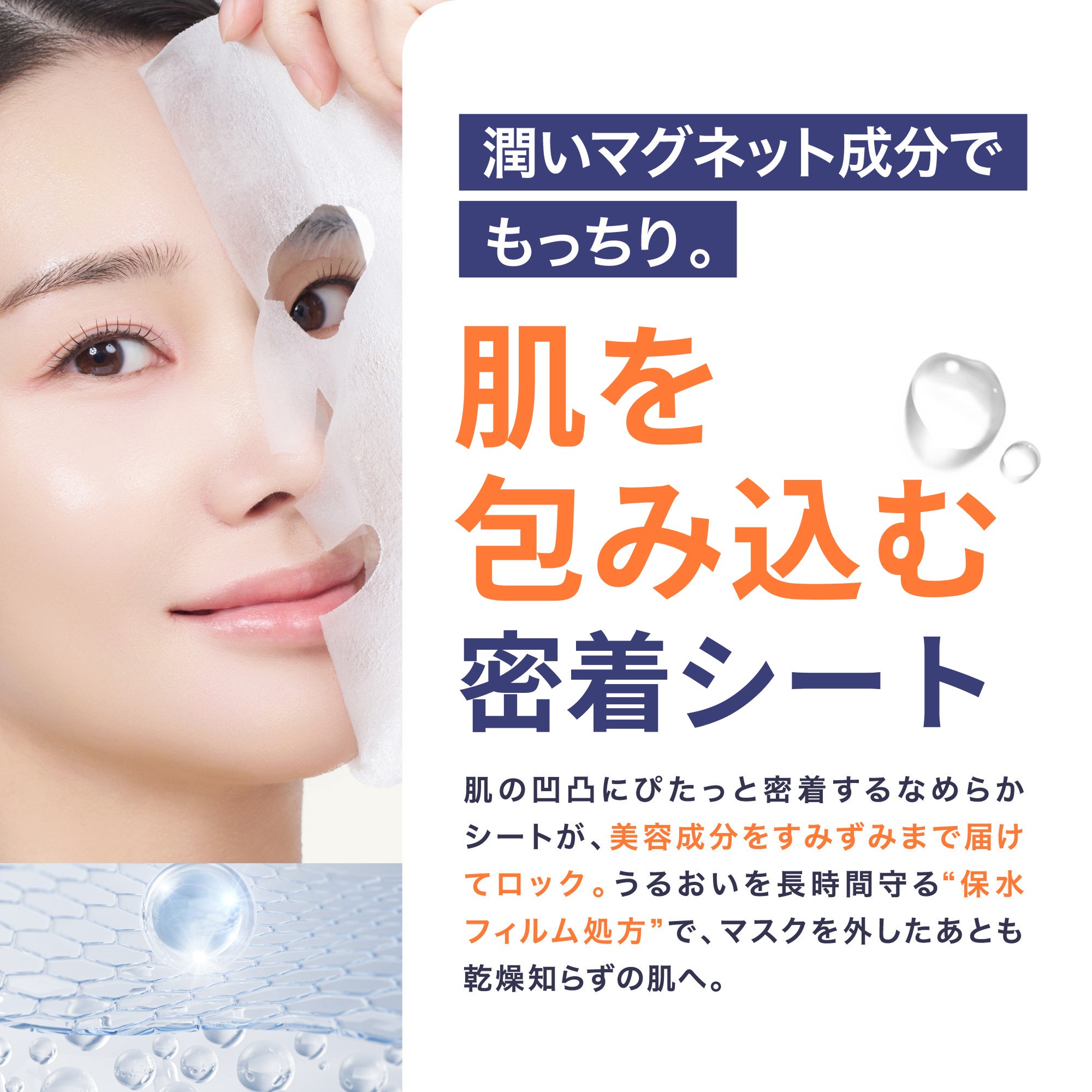 DOPAMY（ドパミー） スキンケア 4点セット クレンジングオイル