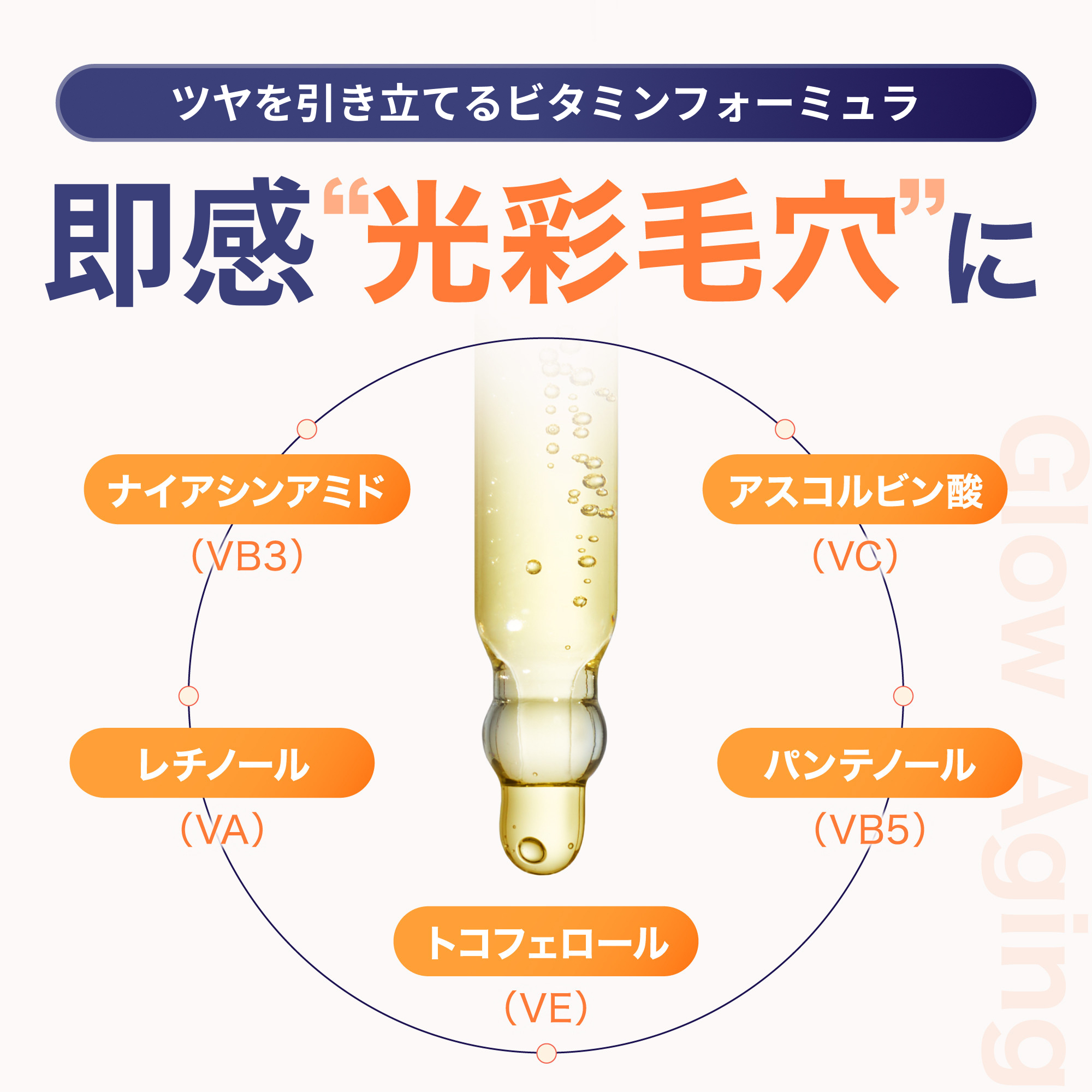 TIME DROP タイムドロップ パーフェクトライン 美容液 2本 TIME DROP タイムドロップ パーフェクトライン 美容液 2本