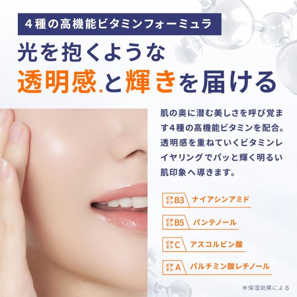 DOPAMY（ドパミー） 化粧水 ニューロペップ8R トナー 185ml 発酵