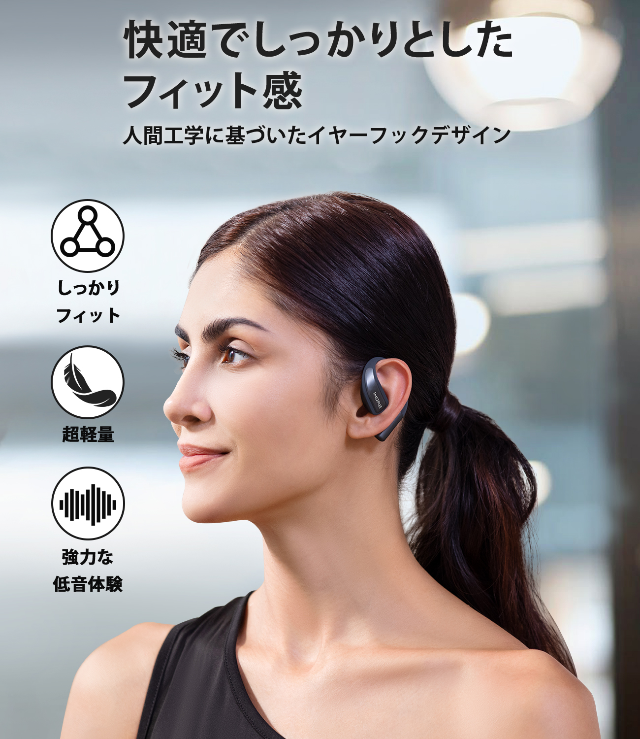 1MORE 1MORE Open Earbuds S70 ワイヤレスイヤホン【正規代理店】1年