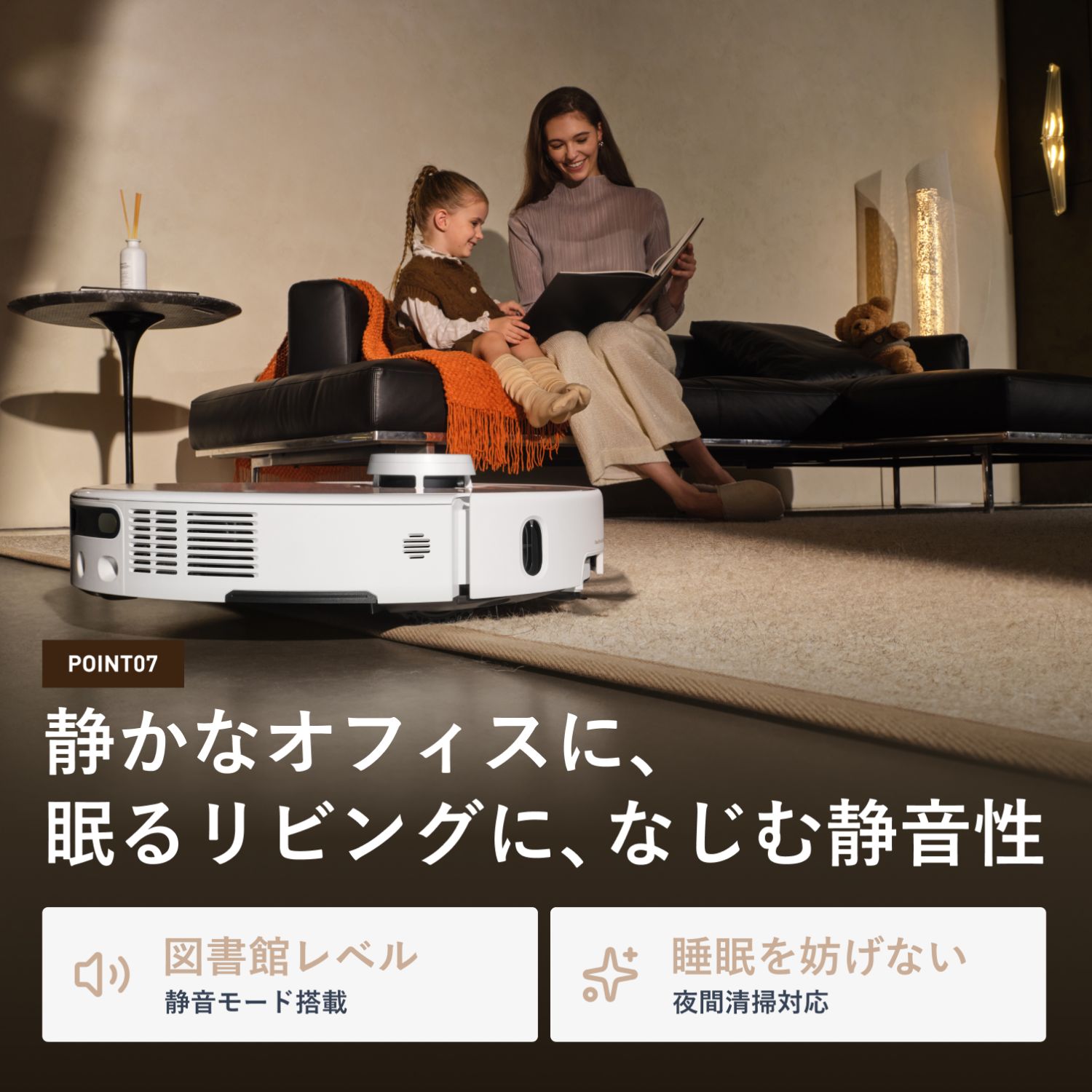 ロボット掃除機 MOVA P50 Pro Ultra ハイエンドモデル ペットモード