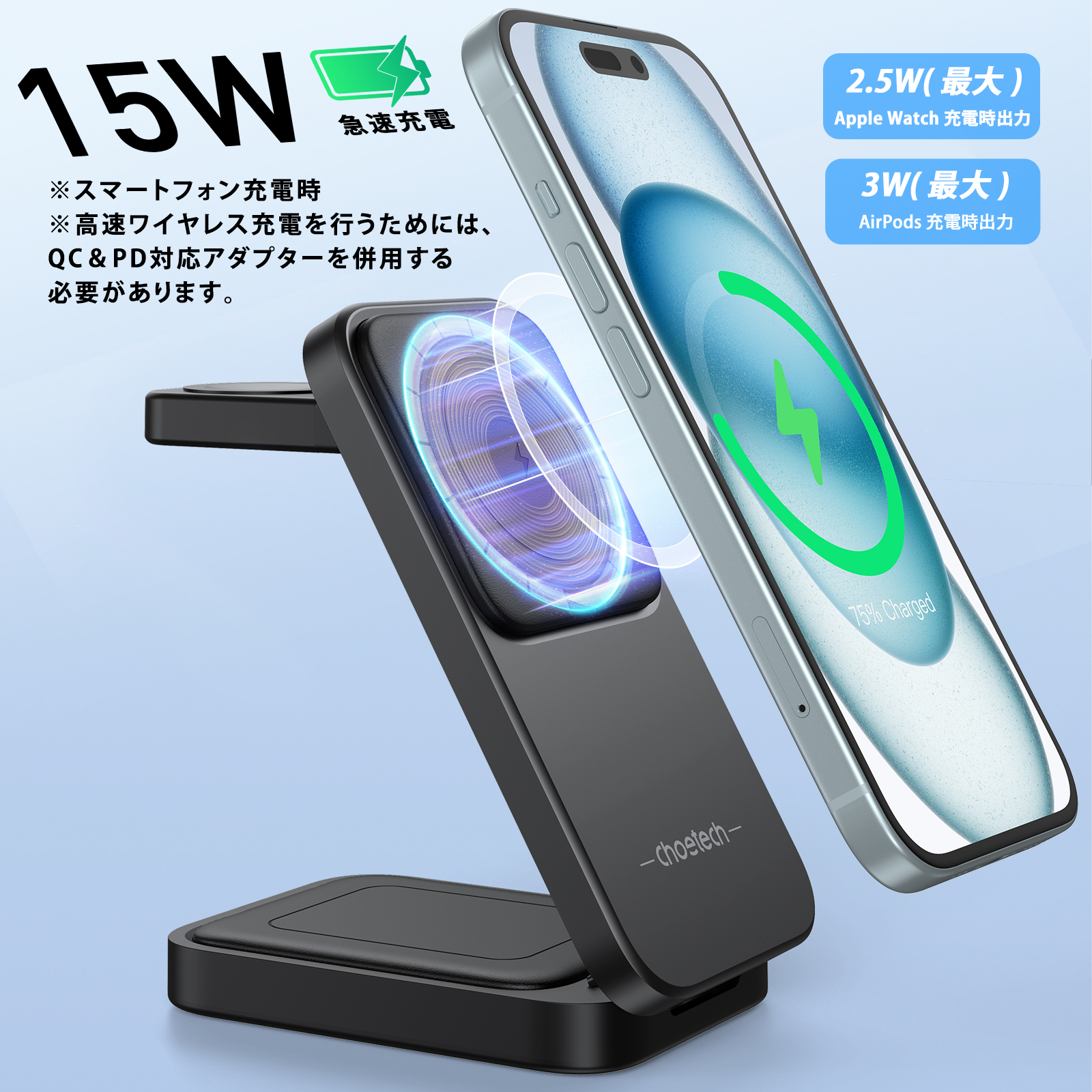 林林林林 Magsafeワイヤレスイヤホン、電話スタンド付きBluetooth 6.0イヤホン