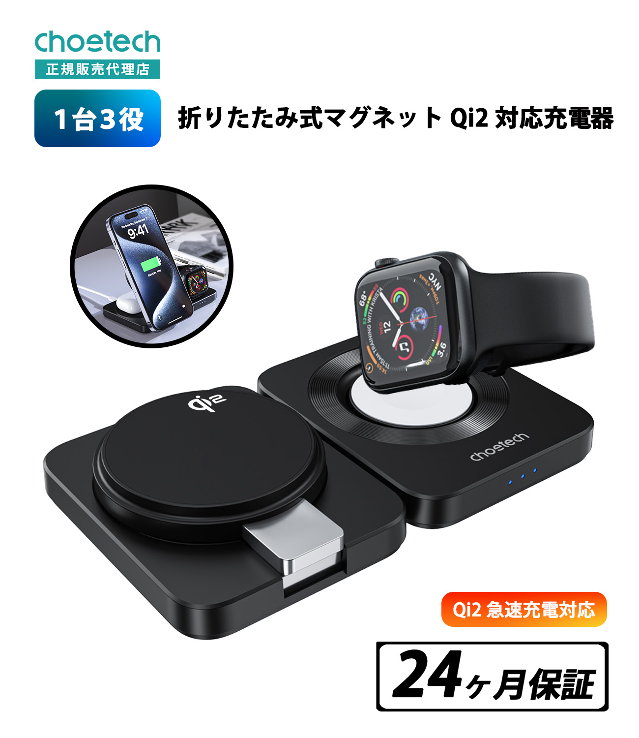 専用★FATUITE2点「マルチプロテクション&リセットフォーム」新品 ピュリファイン リセットフォーム