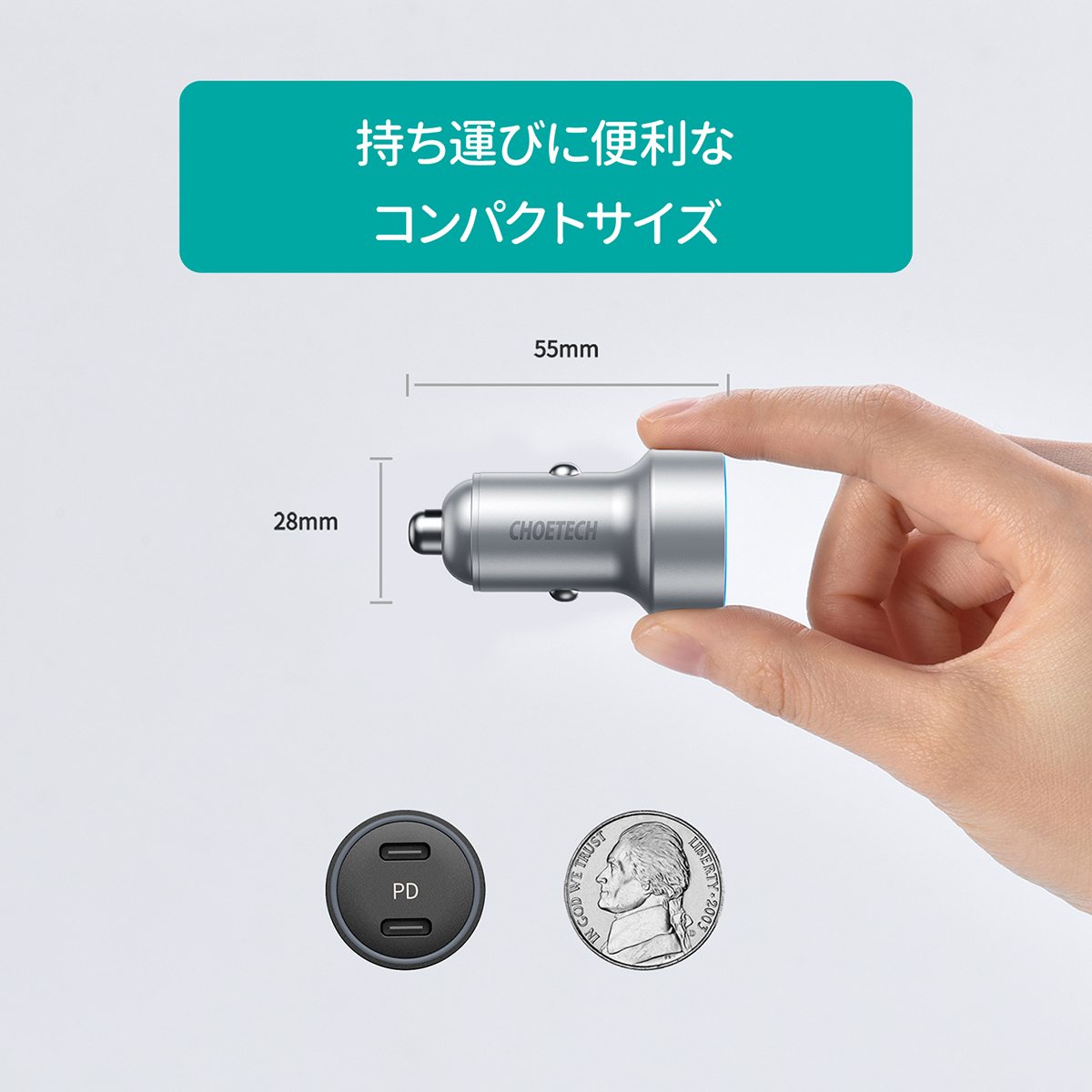 CHOETECH USB 最大40W カーチャージャー C0054 PD3.0 2ポート type-c 車載充電器 急速 12V/24V車対応 iphone |  | 08