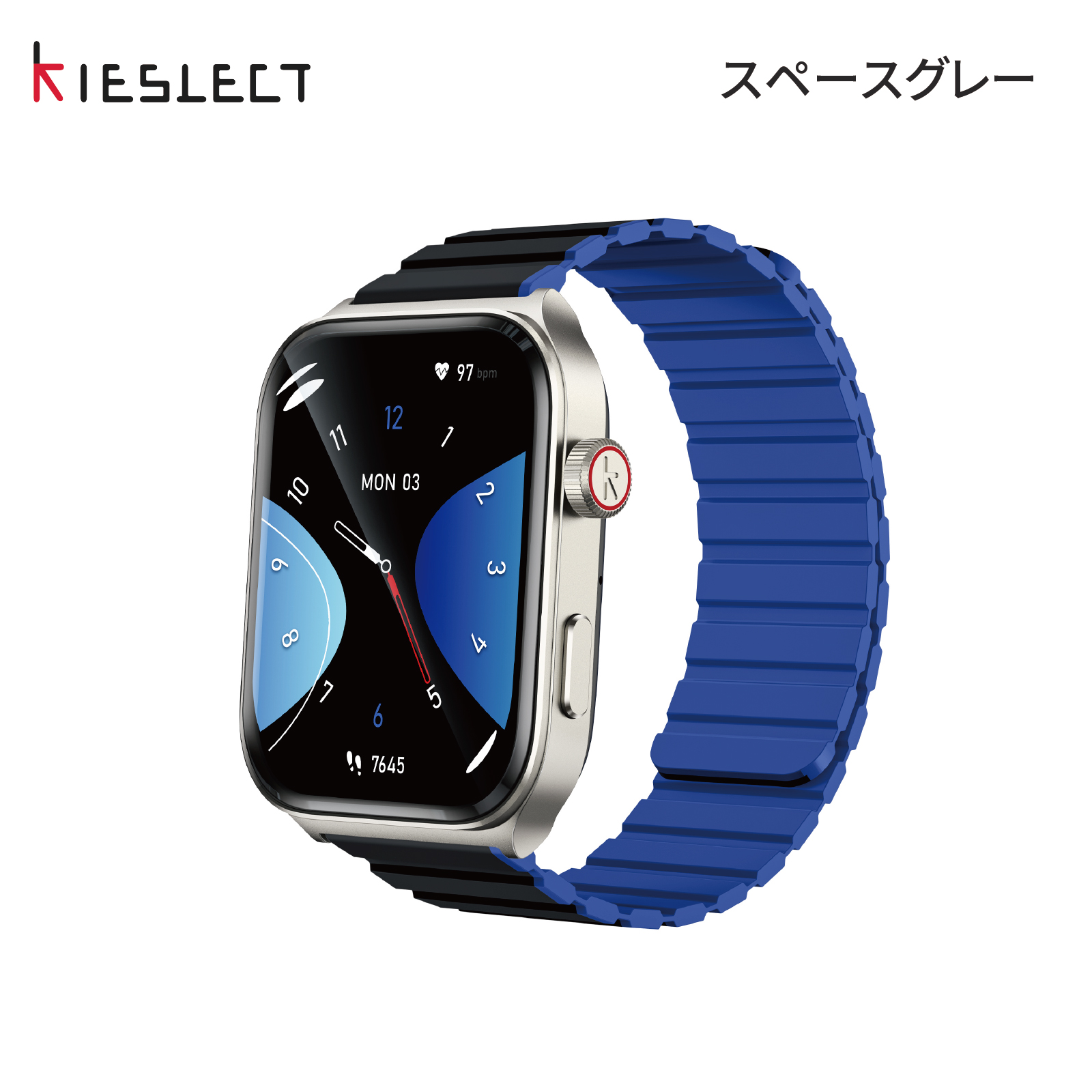 Kieslect Ks2 スマートウォッチ【正規販売代理店】1年保証 健康