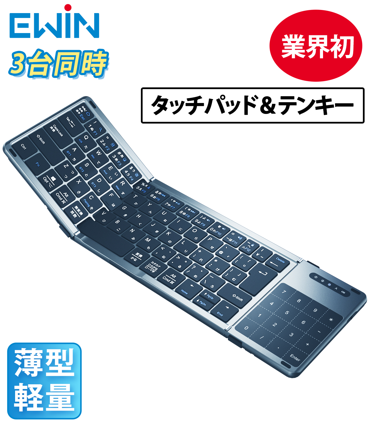 スピードラーニングKorean 全 32巻セット TEX Shura 』 TrackPoint搭載 64キーUS-ASCII配列キーボード