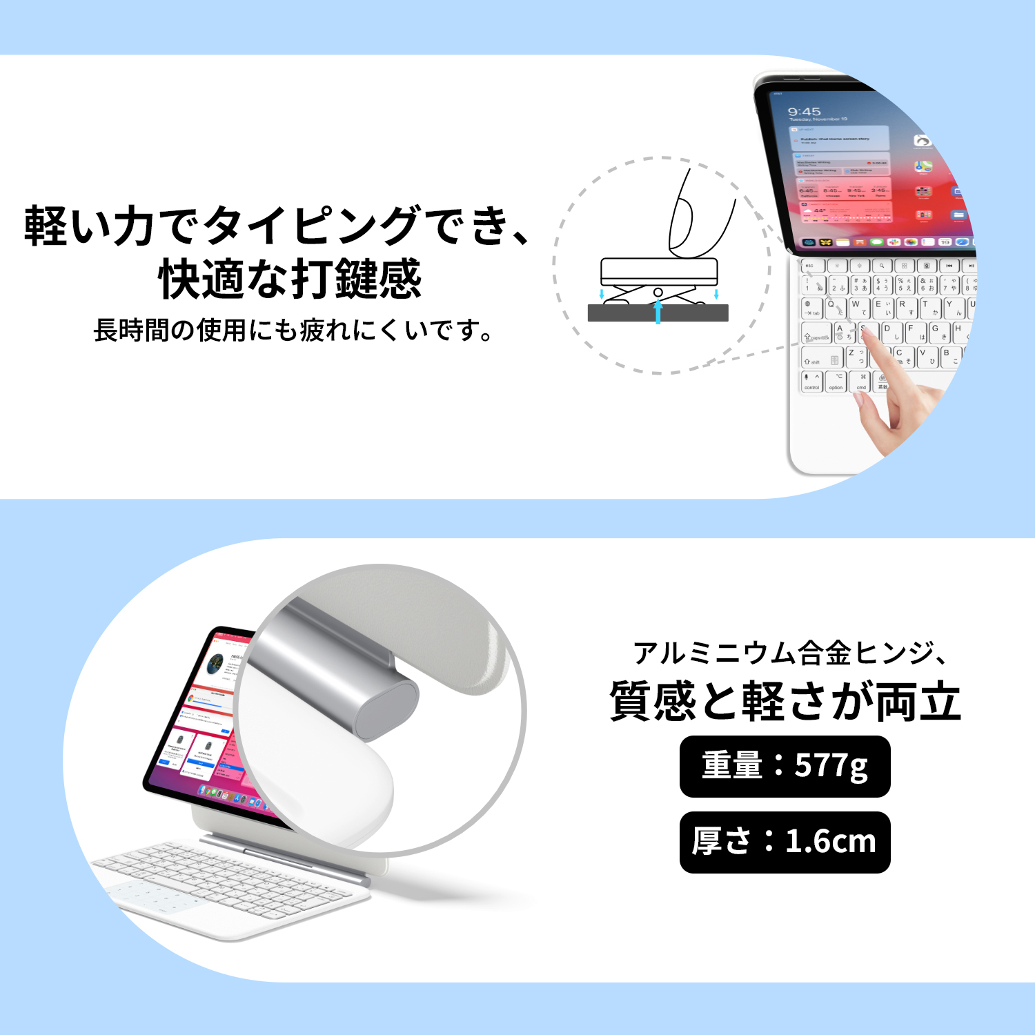 EWIN iPad用 キーボード付きケース SmartPad Folio Premium 10.9/11