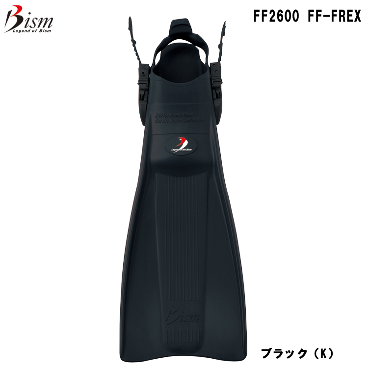 [ Bism ] FF2600 フレックス FF-FREX [ ダイビング用フィン ] |  | 06
