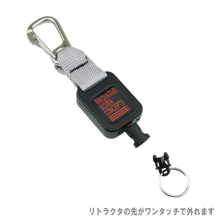 [ MURAMAKI ] LR-3404 ミニリトラクター / SS カラビナ [ MU-0556 ] |  | 02