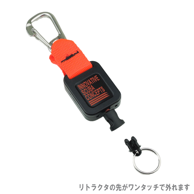 [ MURAMAKI ] LR-3404 ミニリトラクター / SS カラビナ [ MU-0556 ] |  | 04