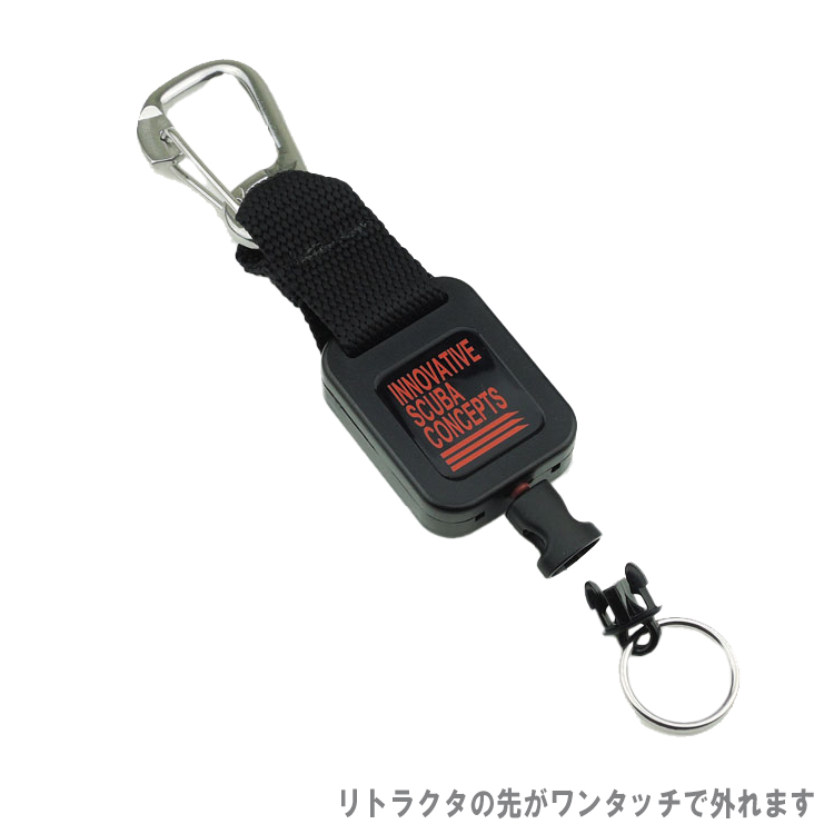 [ MURAMAKI ] LR-3404 ミニリトラクター / SS カラビナ [ MU-0556 ] |  | 06