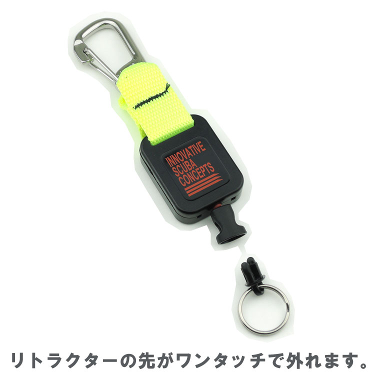 [ MURAMAKI ] LR-3404 ミニリトラクター / SS カラビナ [ MU-0556 ] |  | 08