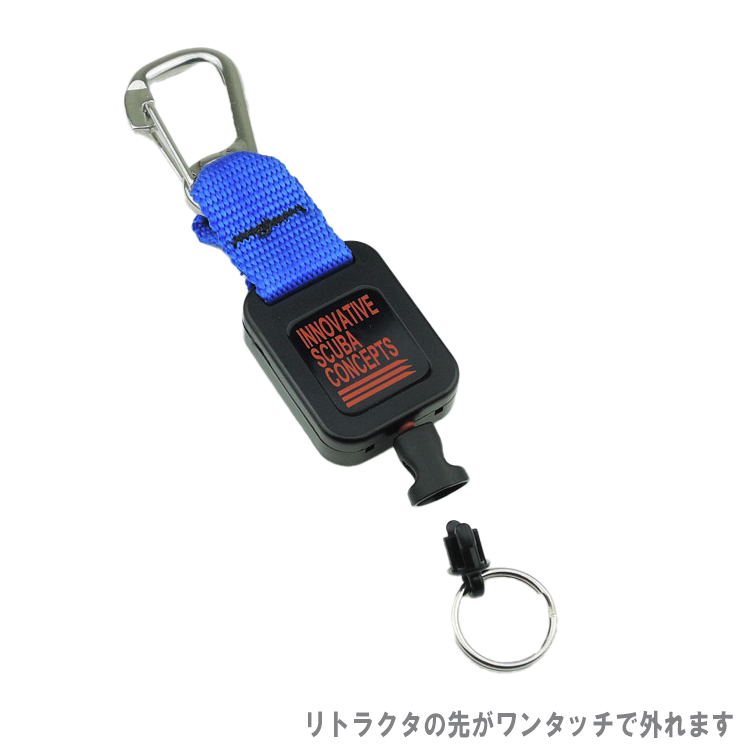 [ MURAMAKI ] LR-3404 ミニリトラクター / SS カラビナ [ MU-0556 ] |  | 10