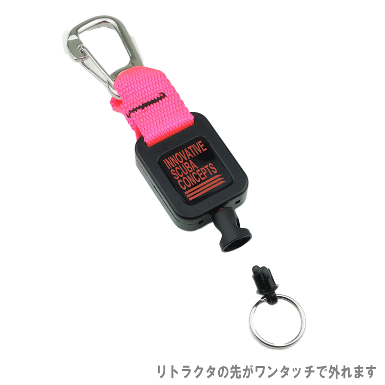 [ MURAMAKI ] LR-3404 ミニリトラクター / SS カラビナ [ MU-0556 ] |  | 12