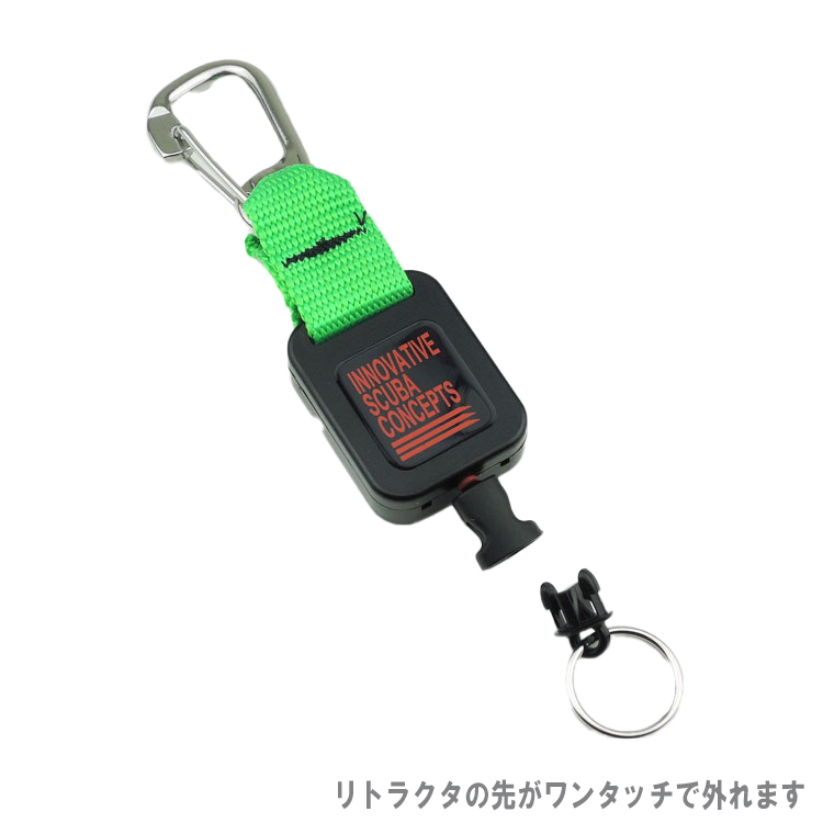 [ MURAMAKI ] LR-3404 ミニリトラクター / SS カラビナ [ MU-0556 ] |  | 16