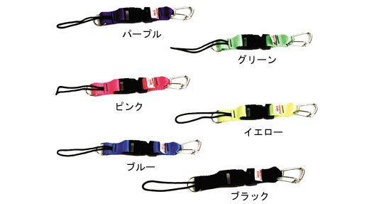 [ MURAKAMI ] LR-2104 スプリットリングランヤード / SS カラビナ [ MU-0534 ] |  | 01