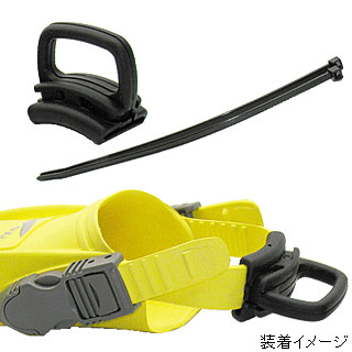 [ ダイブウエイズ ] フィンストラップフック２（２個入） | 