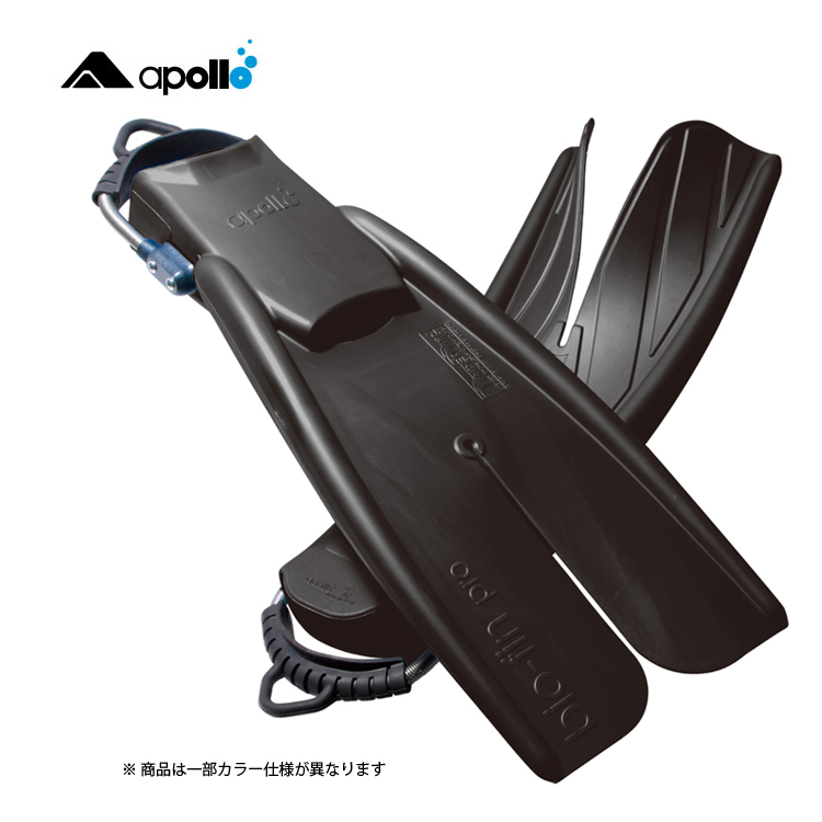 [ 日本潜水機 （ アポロ ） ] アポロスポーツ バイオフィンプロ SP  apollo bio-fin pro sp [ ダイビング用フィン ] |  | 10